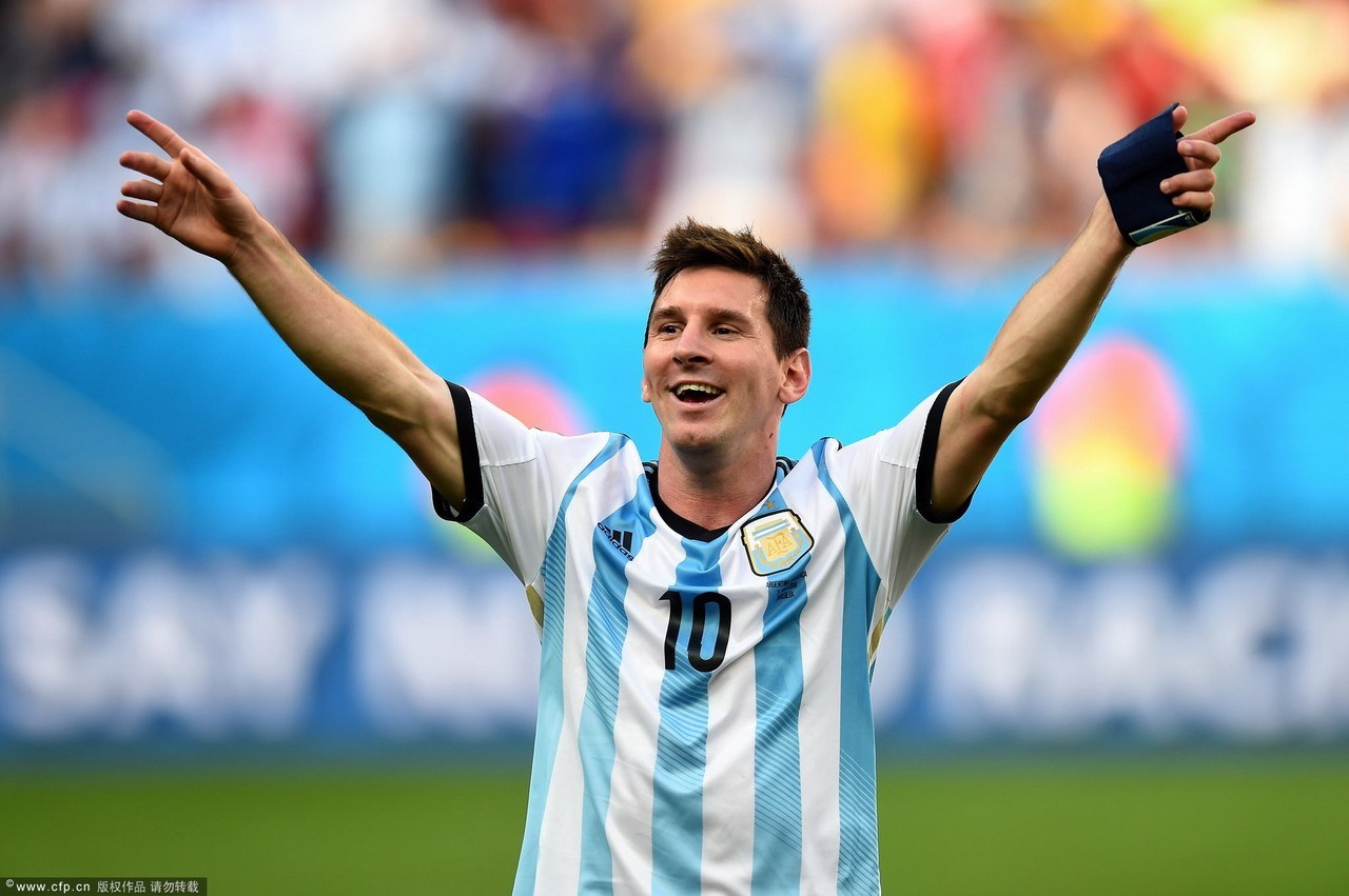 吉林警方: 打掉以齐某敏为首的犯罪组织